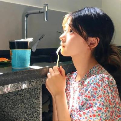 大姨夫