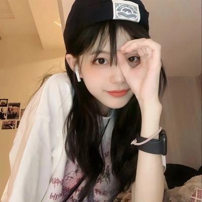 愿赌服输